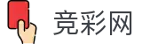 中国体育彩票 - 世界杯买球全球赛事直达通道